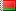 Belarus: Licitaciones por país